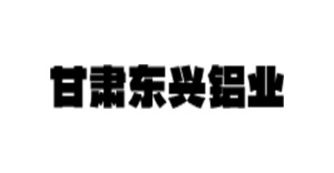 合作客户